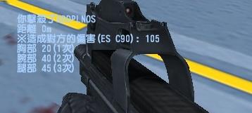 dm_kart0000.jpg
