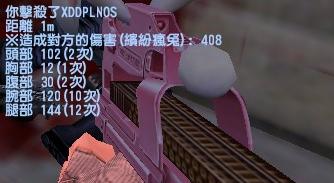 cs_assault0021.jpg