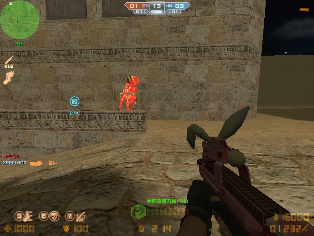 de_dust20004.jpg