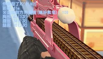 dm_kart0002.jpg