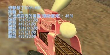 de_dust20003(cccc).jpg