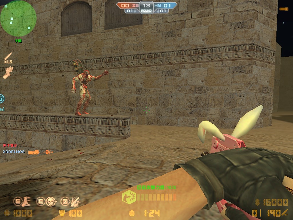 de_dust20002.jpg