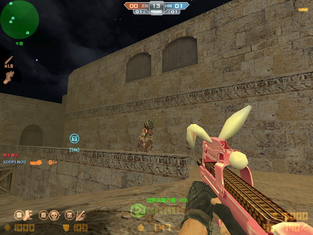 de_dust20001.jpg