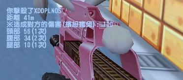 dm_kart0004.jpg