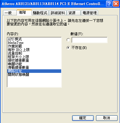 step2.PNG