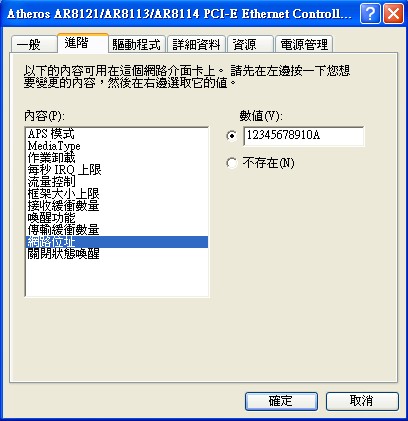 step3.PNG