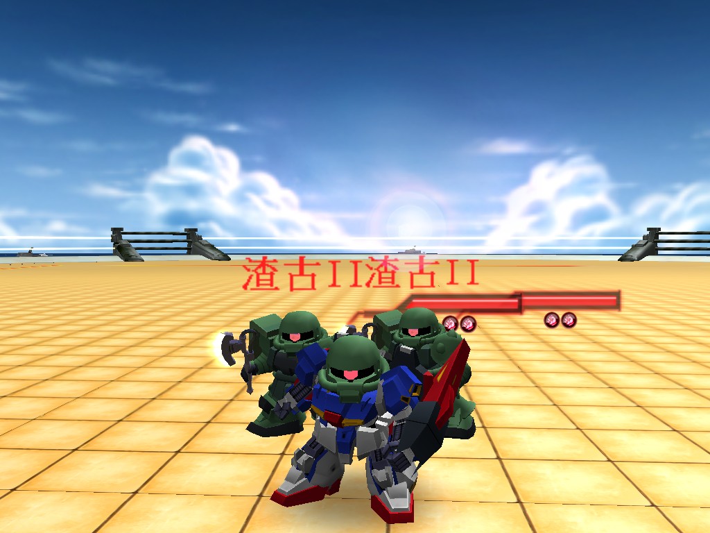 GOnlineScreenShot_20110220_133954.jpg