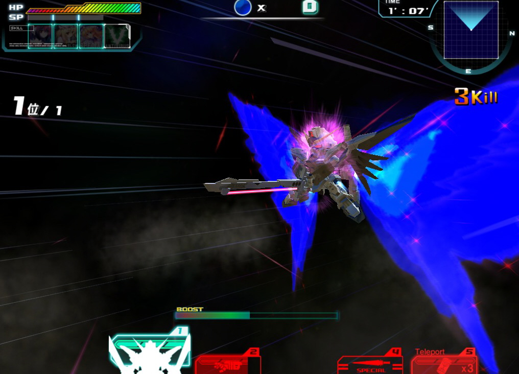 GOnlineScreenShot_20110307_173032.jpg