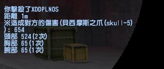 cs_assault0004.jpg