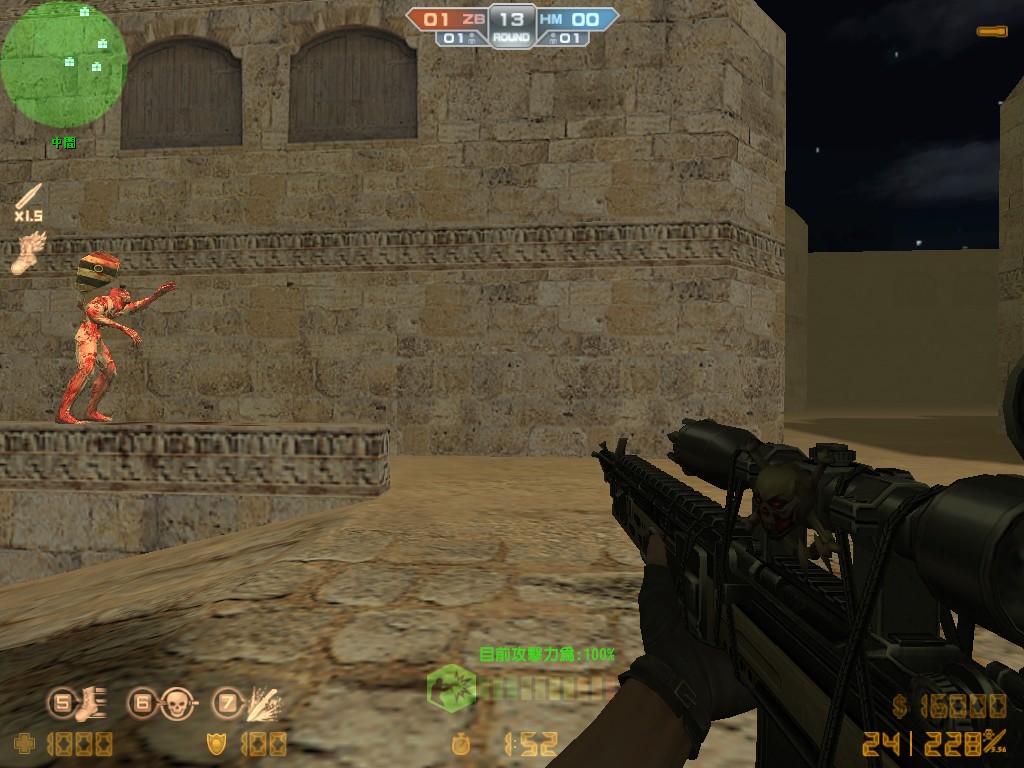 de_dust20004.jpg