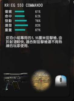 Snapshot0008.jpg
