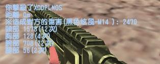cs_militia0010.jpg