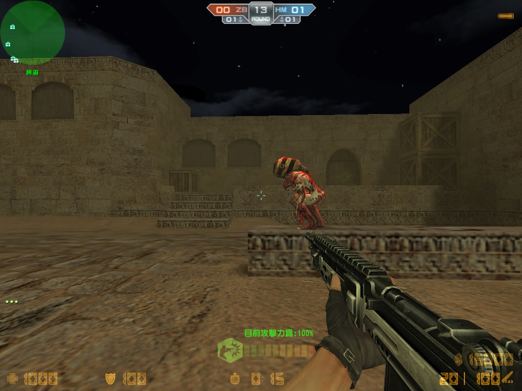 de_dust20003.jpg