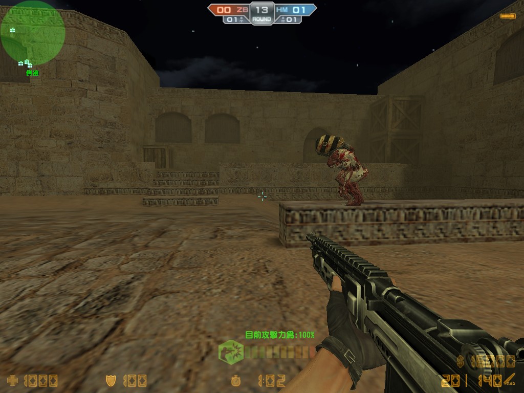 de_dust20001.jpg