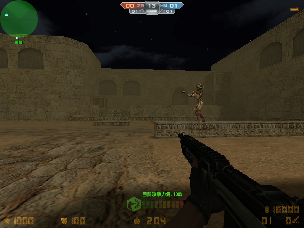 de_dust20000.jpg