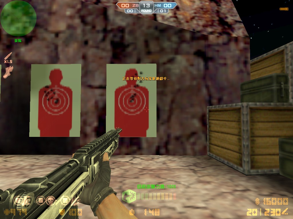 cs_militia0001.jpg