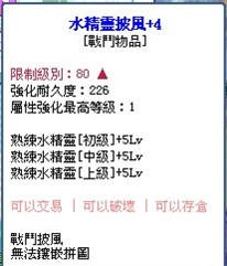SPSCF0273_副本.jpg