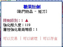 SPSCF0280_副本.jpg