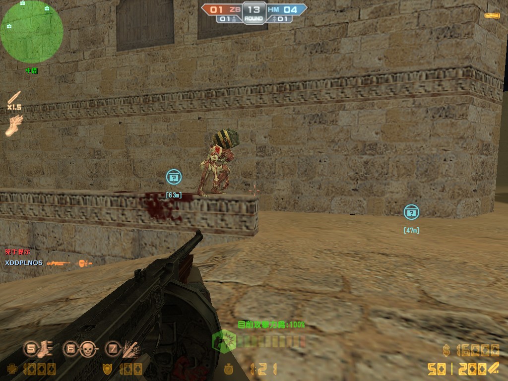 de_dust20003.jpg