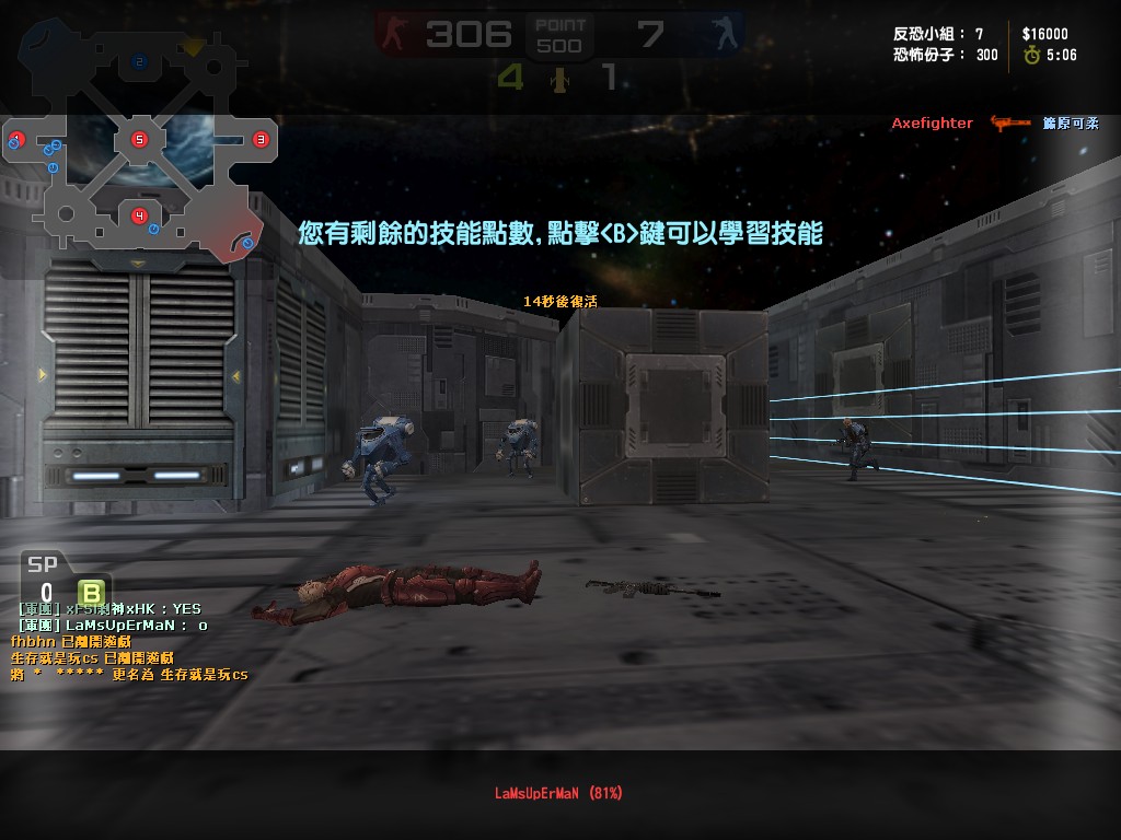 ma_quasar0003.jpg