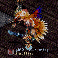 Angelfire.gif