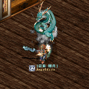 Angelfire17.gif