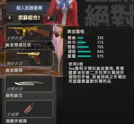 g b.JPG