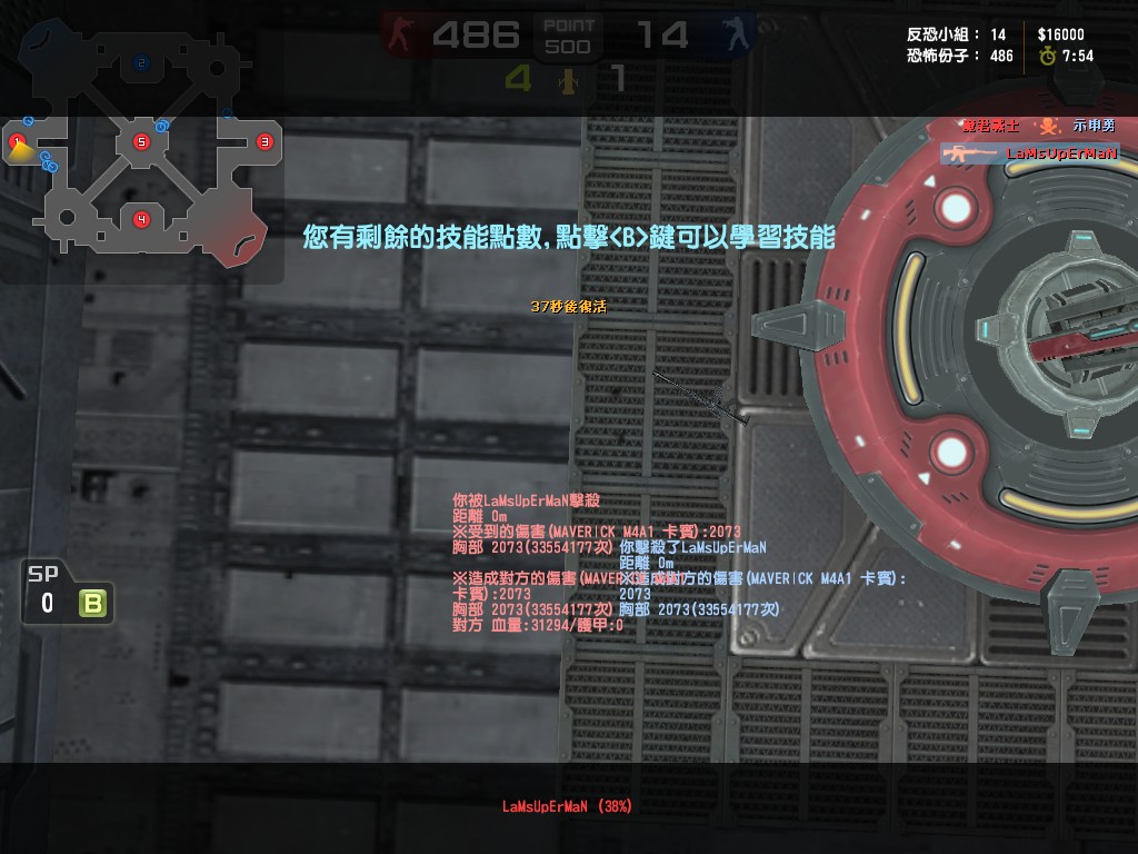 ma_quasar0004.jpg