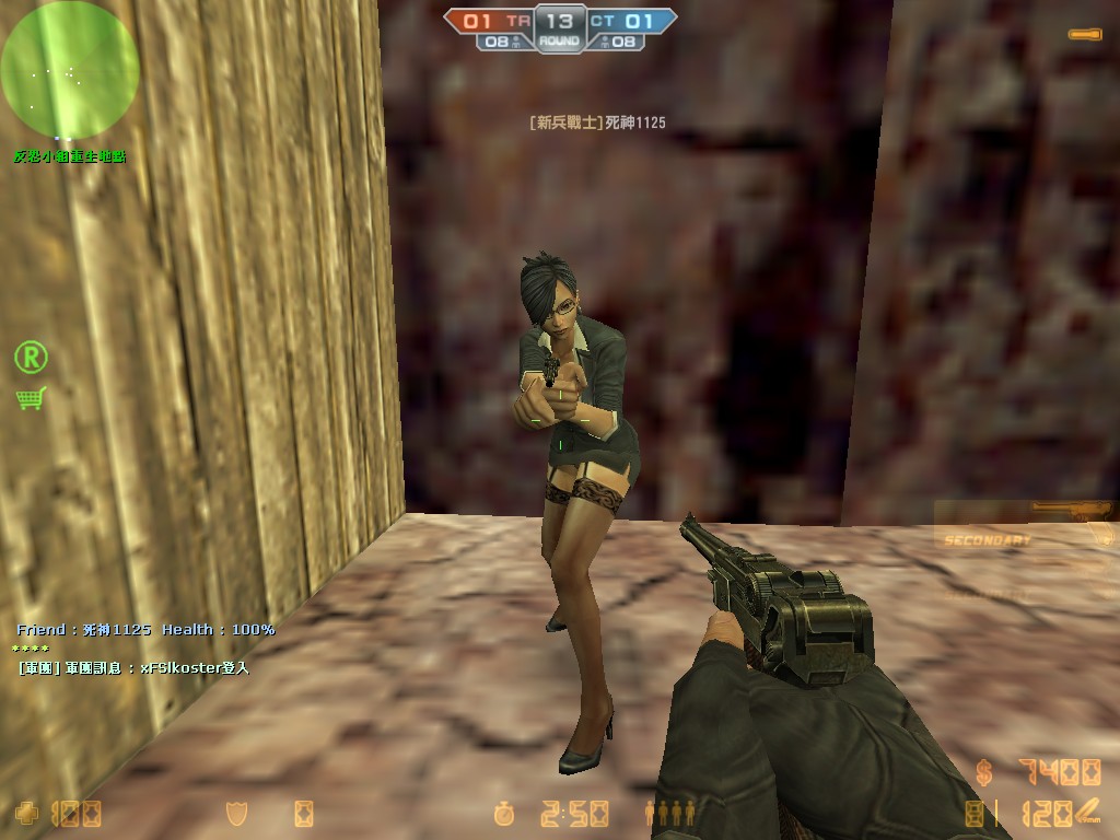 cs_militia0000.jpg