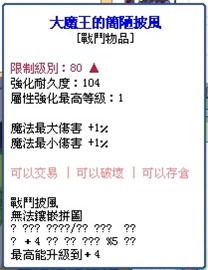 SPSCF0297_副本.jpg