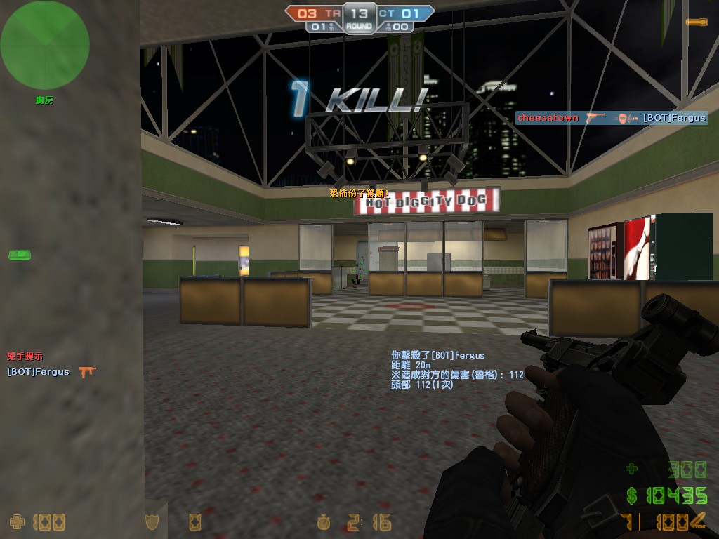 de_stadium_cz0006.jpg