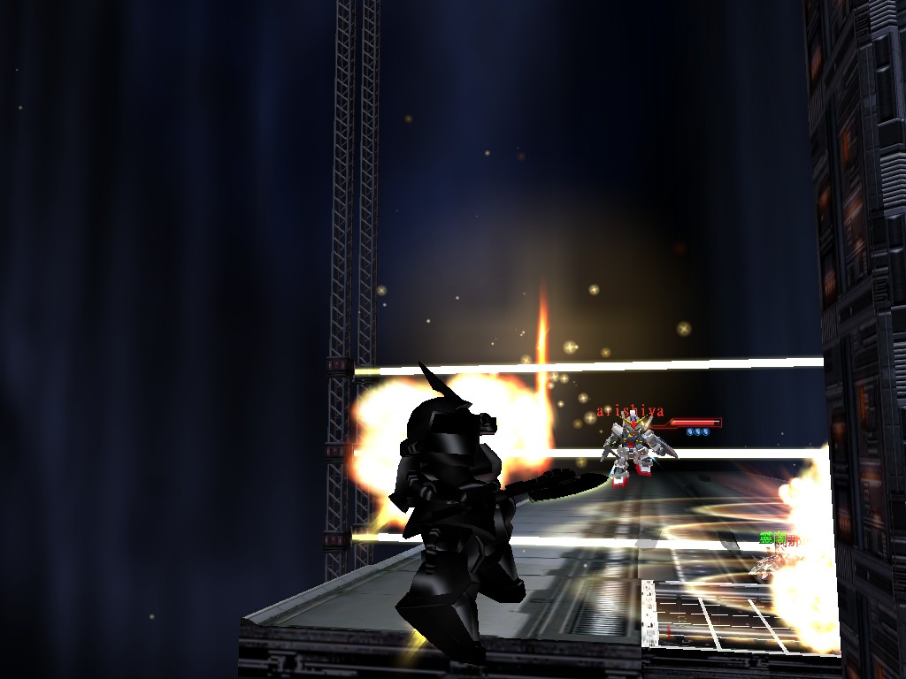 GOnlineScreenShot_20110311_161146.jpg