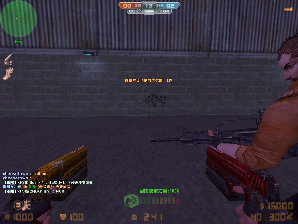 cs_assault00011.jpg
