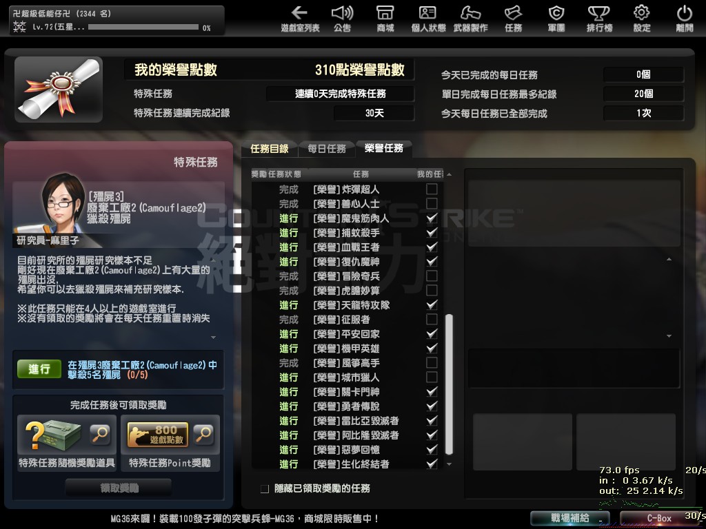 Snapshot0006.jpg