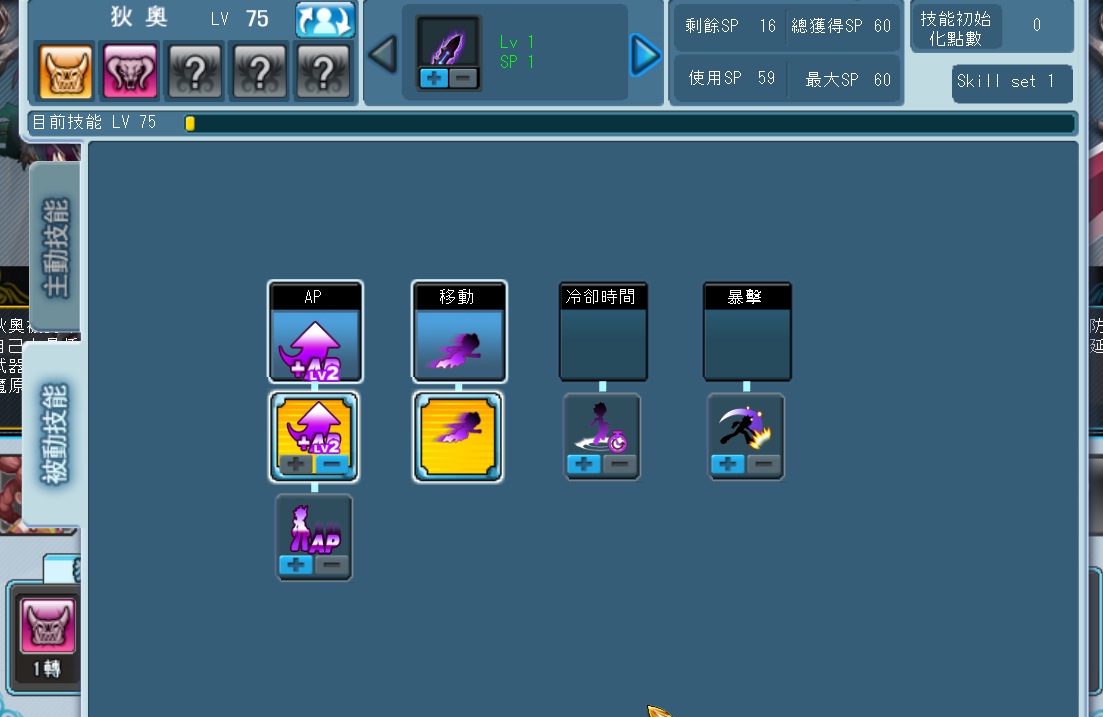 21212131.jpg