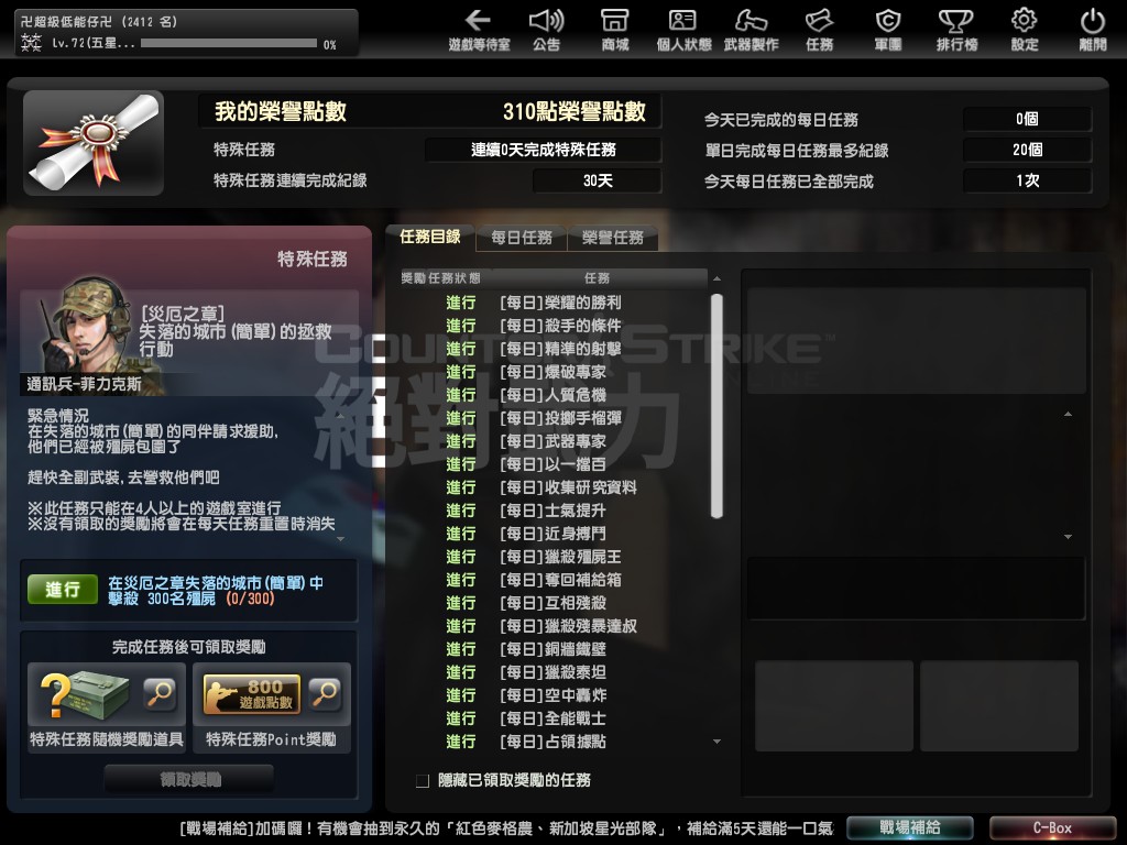 Snapshot0007.jpg