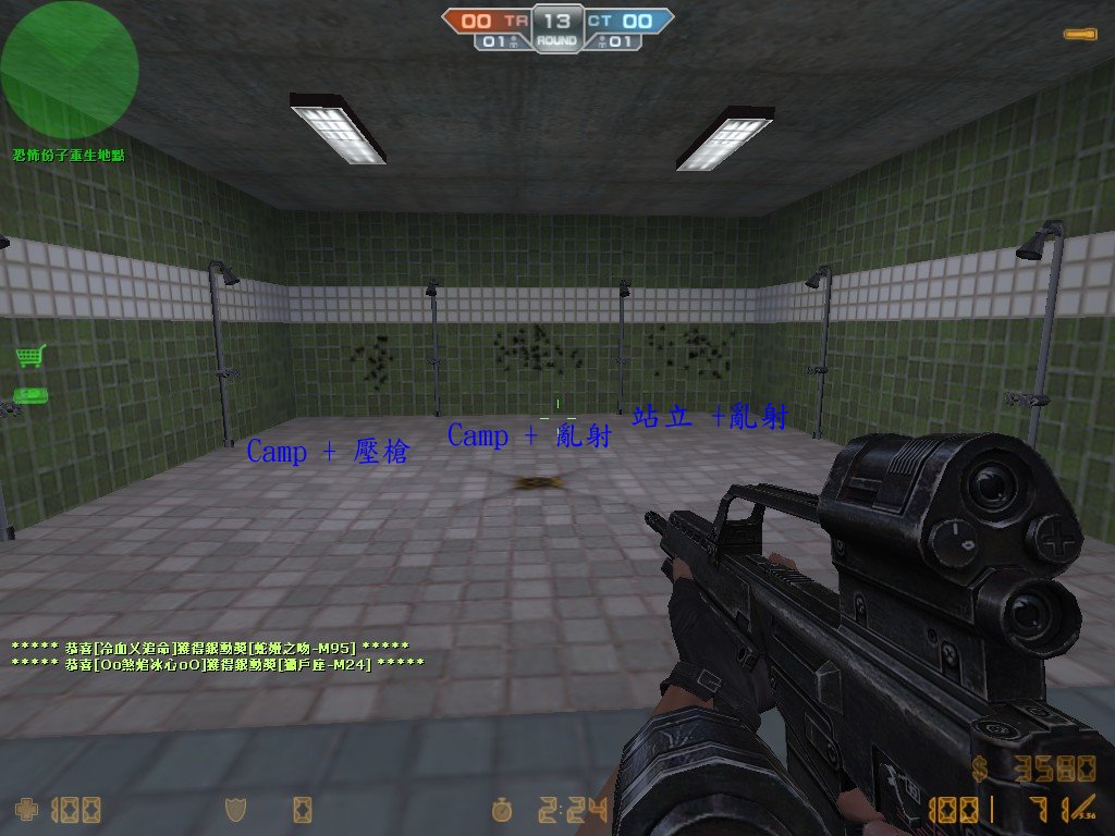 de_stadium_cz0000.jpg