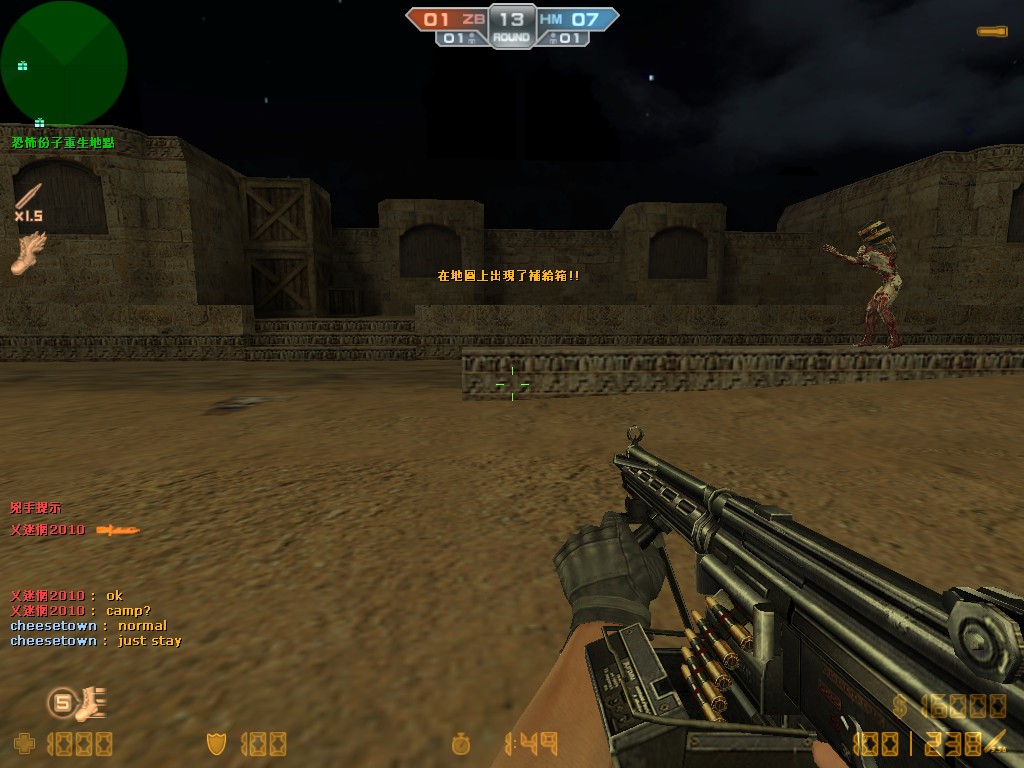 de_dust0006.jpg
