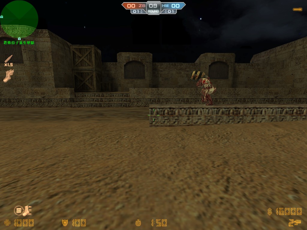 de_dust0012.jpg