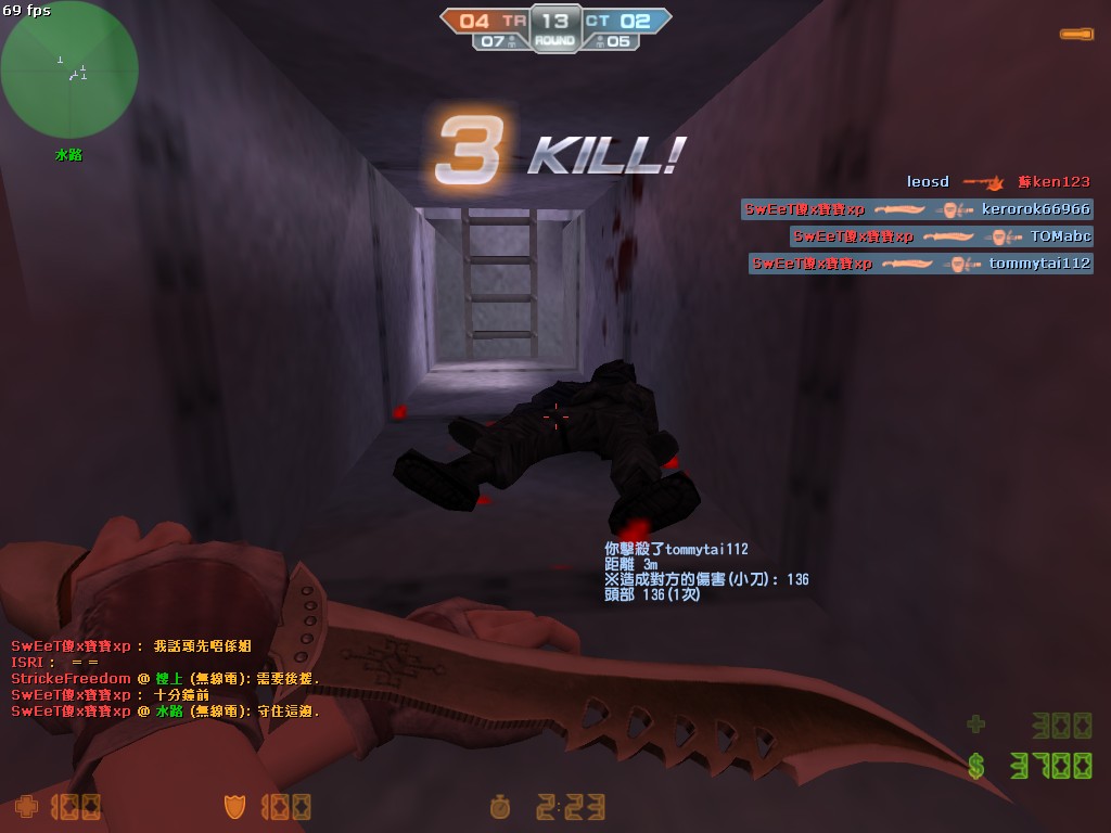 cs_assault0039.jpg