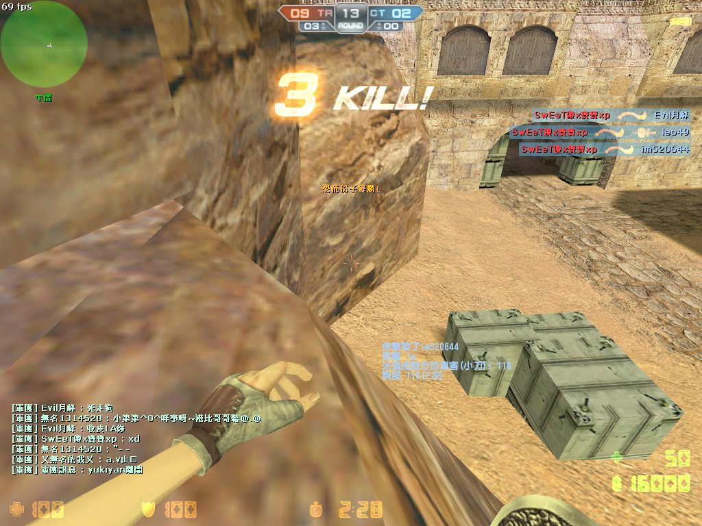 DM_dust20049.jpg