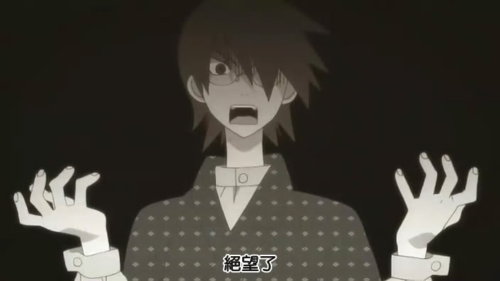 BeHopelessness.jpg