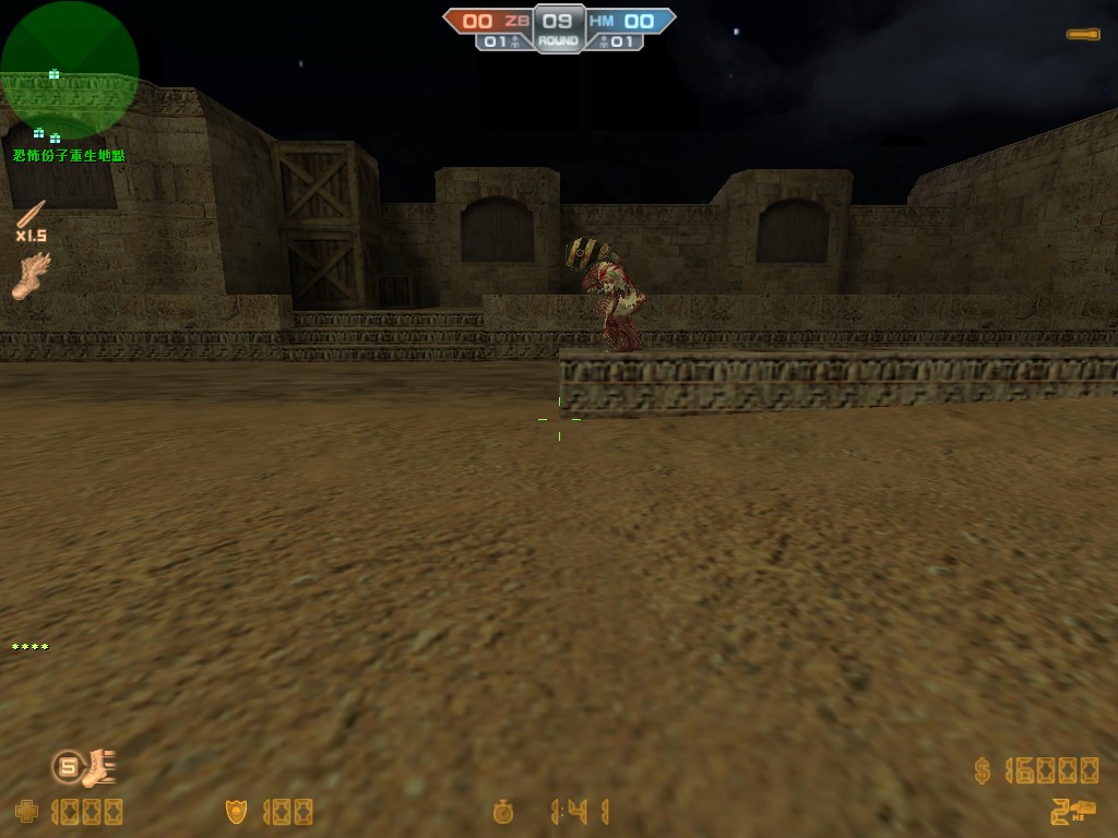 de_dust0014.jpg