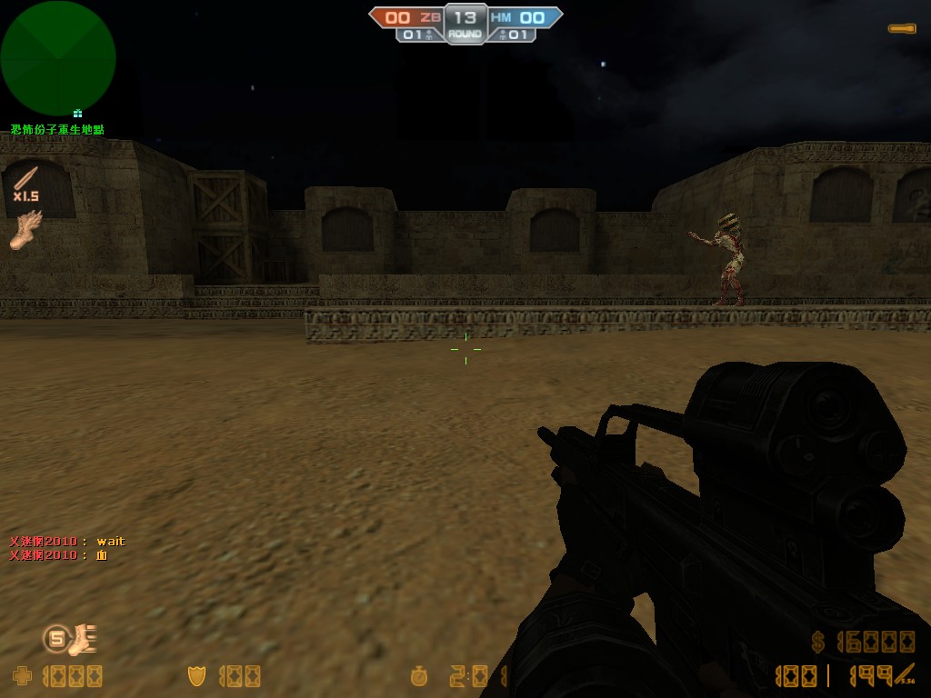 de_dust0000.jpg