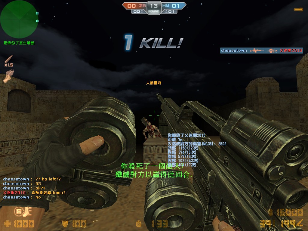 de_dust0001.jpg