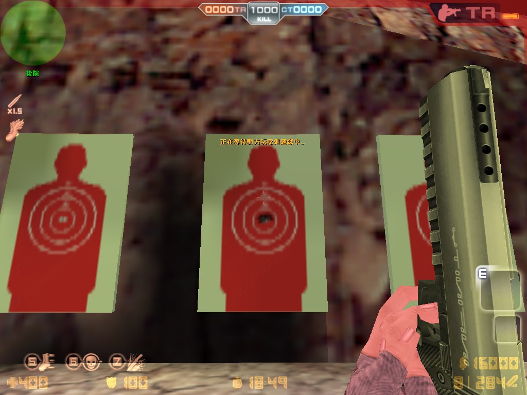 cs_militia0001.jpg