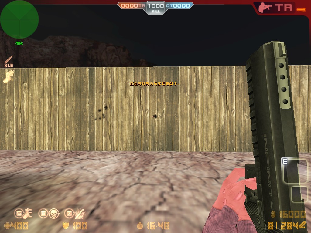 cs_militia0019.jpg