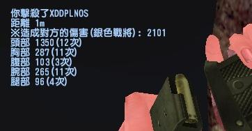 cs_militia0011.jpg