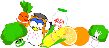 cartoon 4.gif