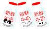 sample 3.gif
